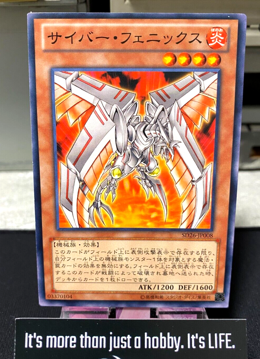 47431079