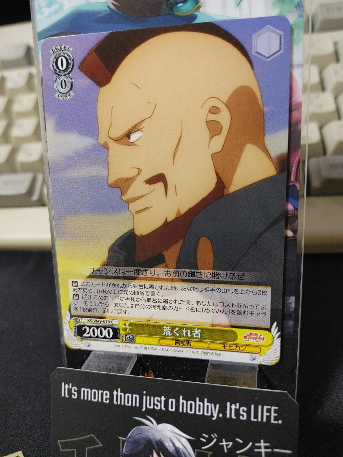 47422731