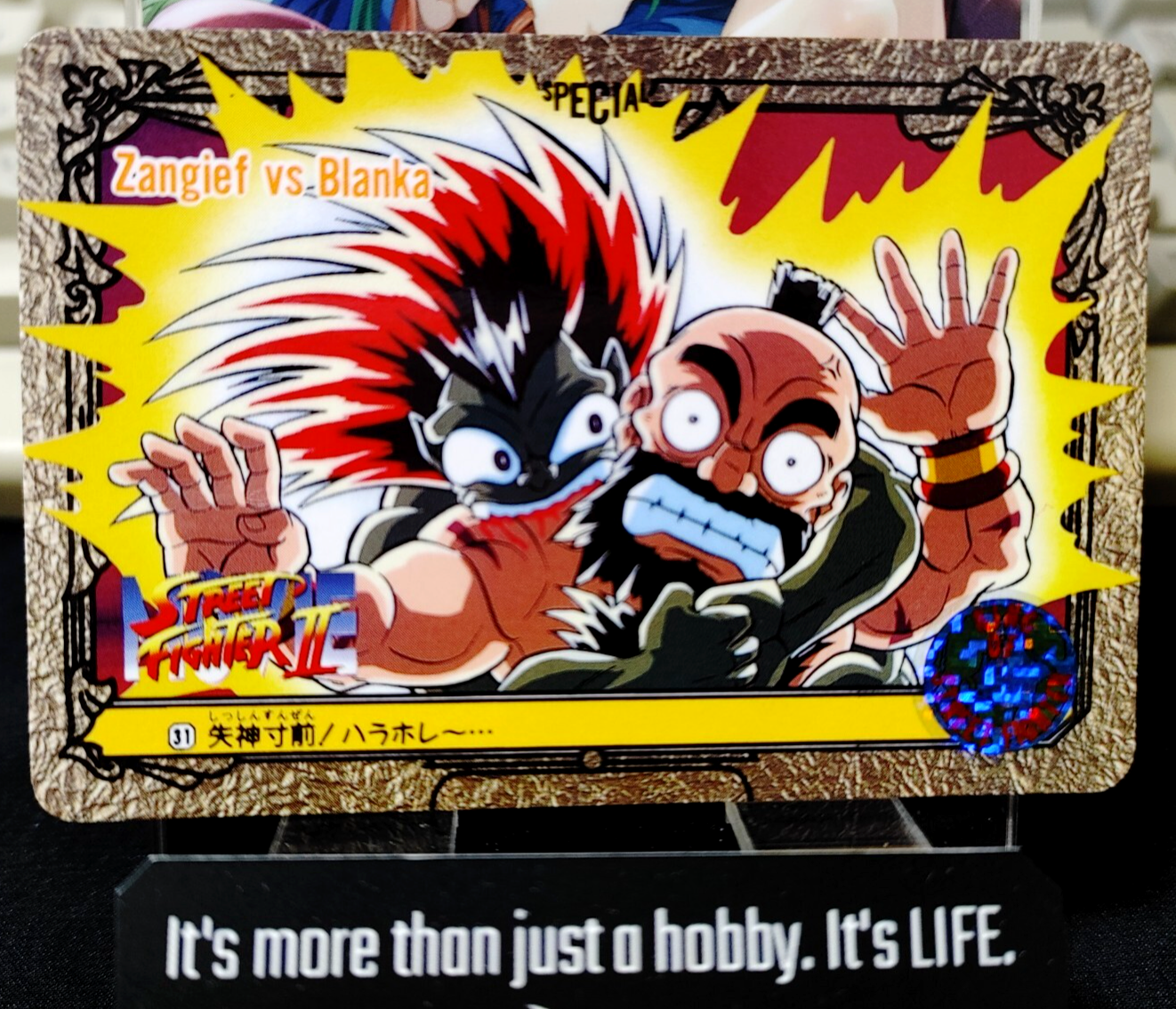 47433548
