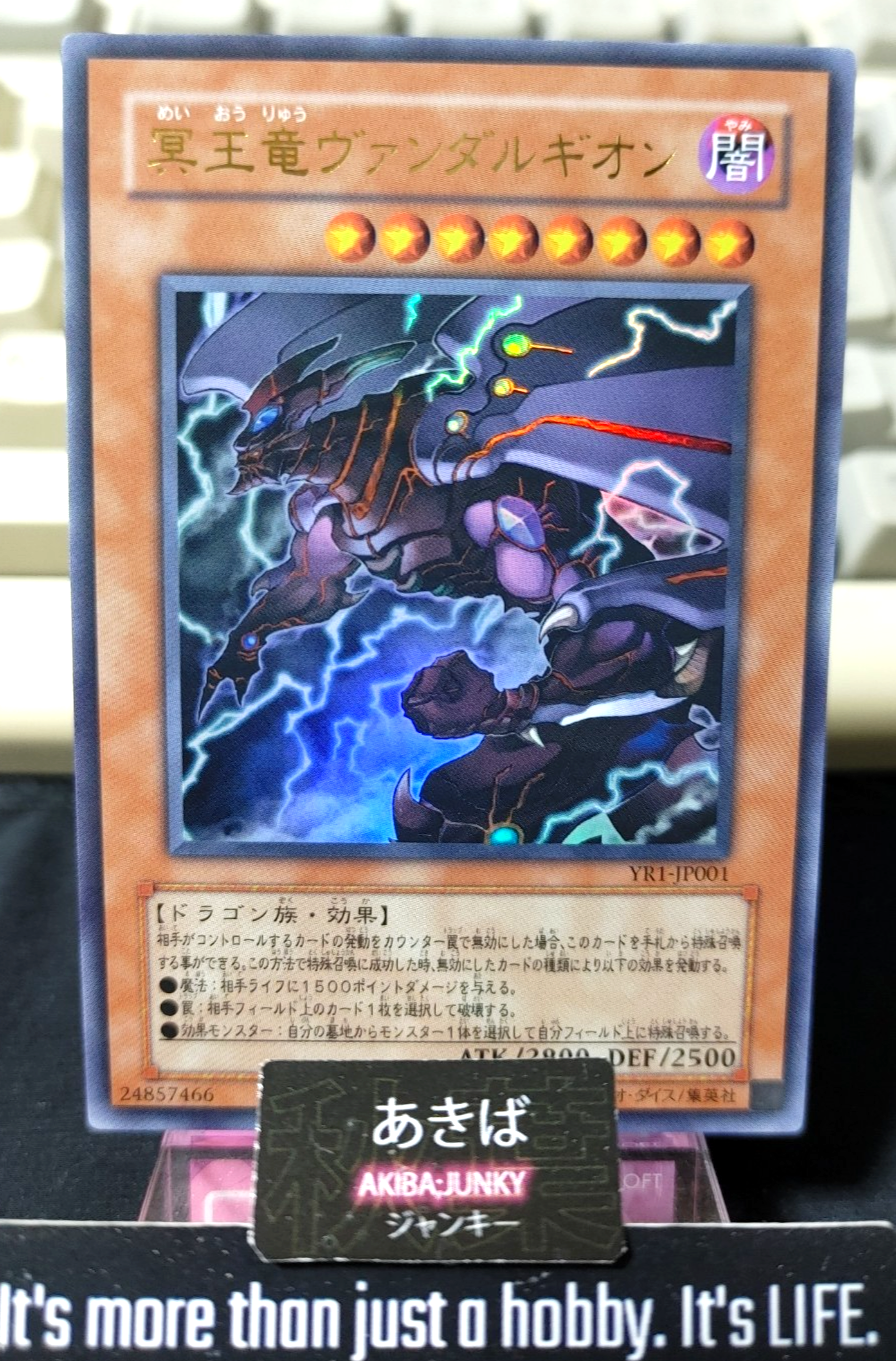 47427053