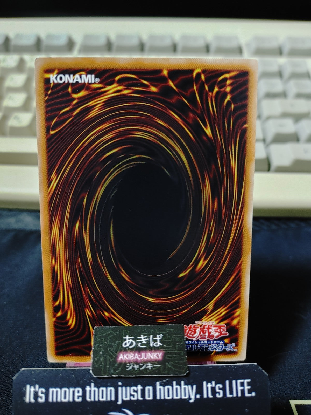 Ultimate Providence Yugioh EP16-JP050 Yu-Gi-Oh Konami OCG JAPAN