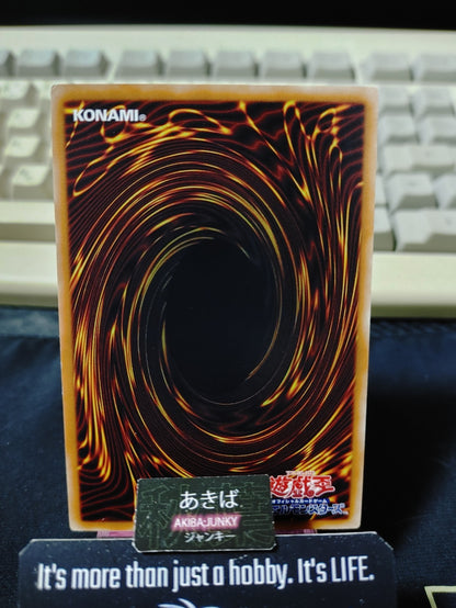 Ultimate Providence Yugioh EP16-JP050 Yu-Gi-Oh Konami OCG JAPAN