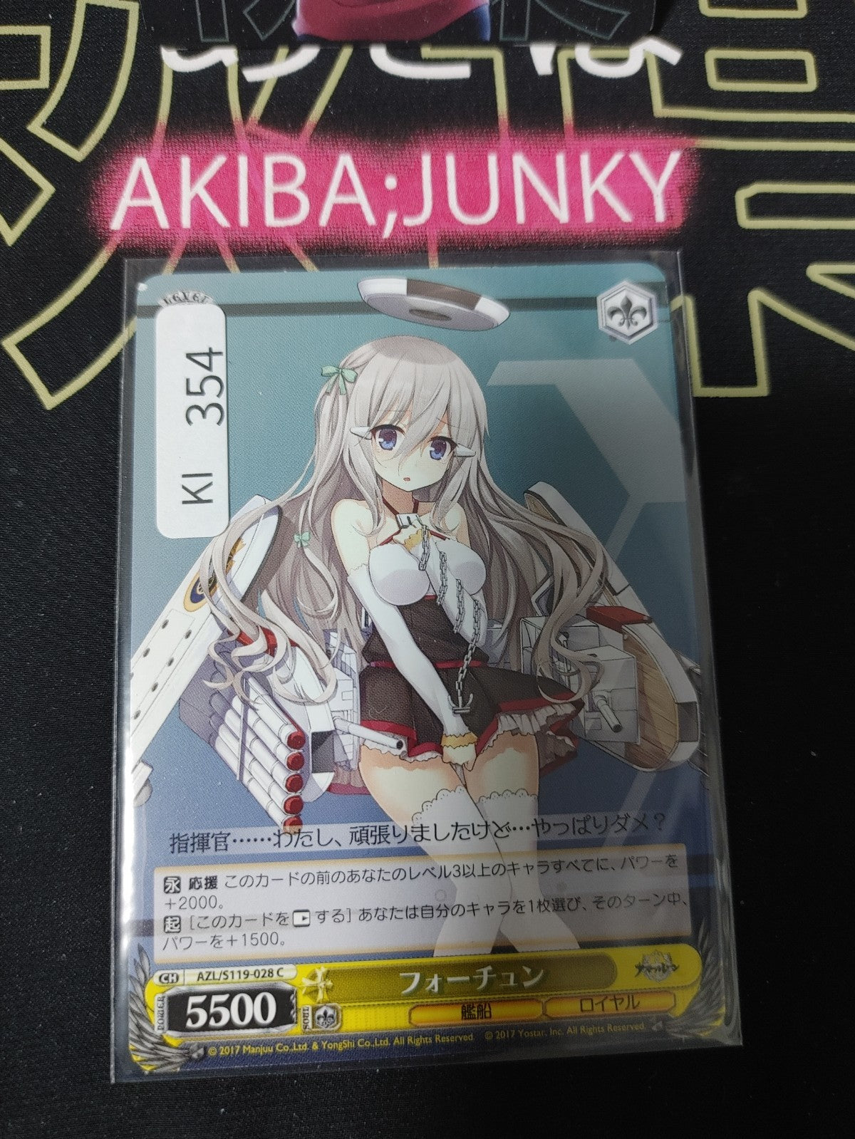 47422816