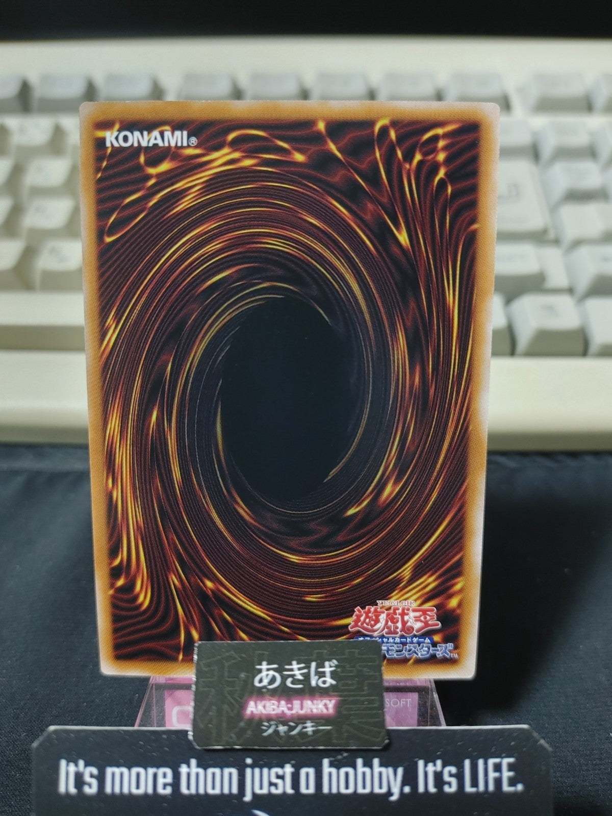 47430921