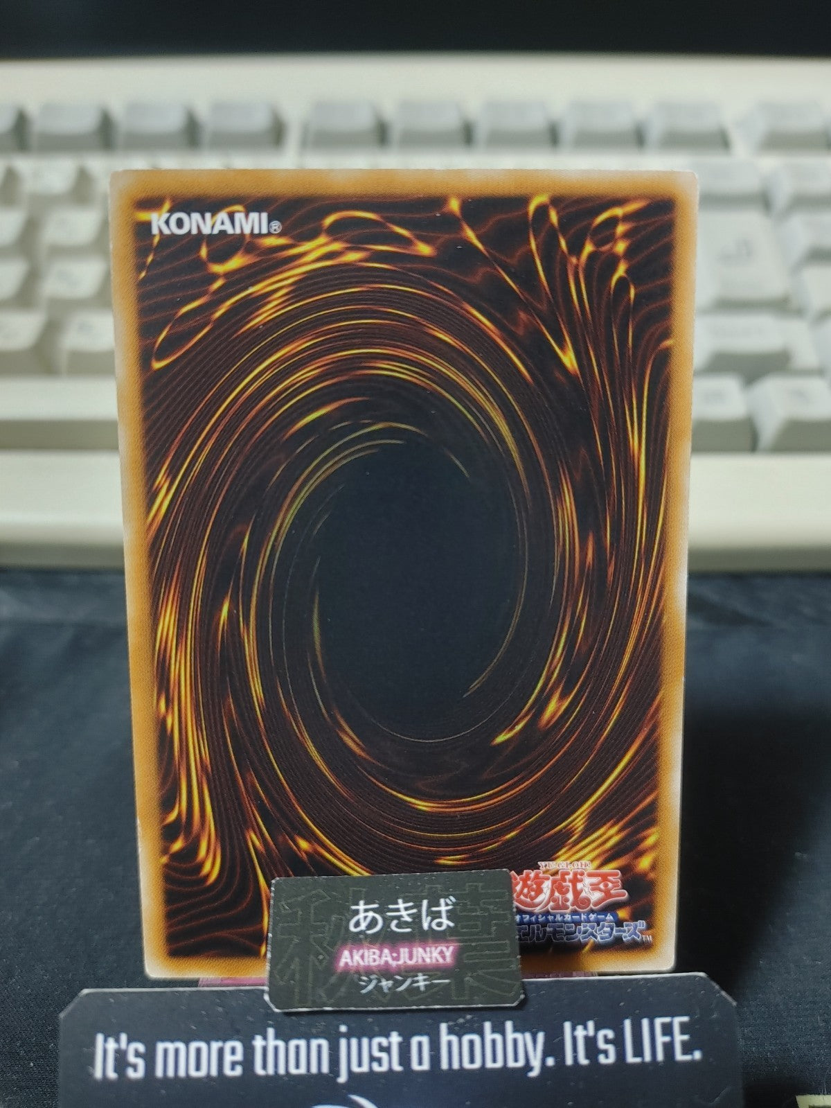 Cloudian Squall Yugioh GLAS-JP052 Konami OCG JAPAN