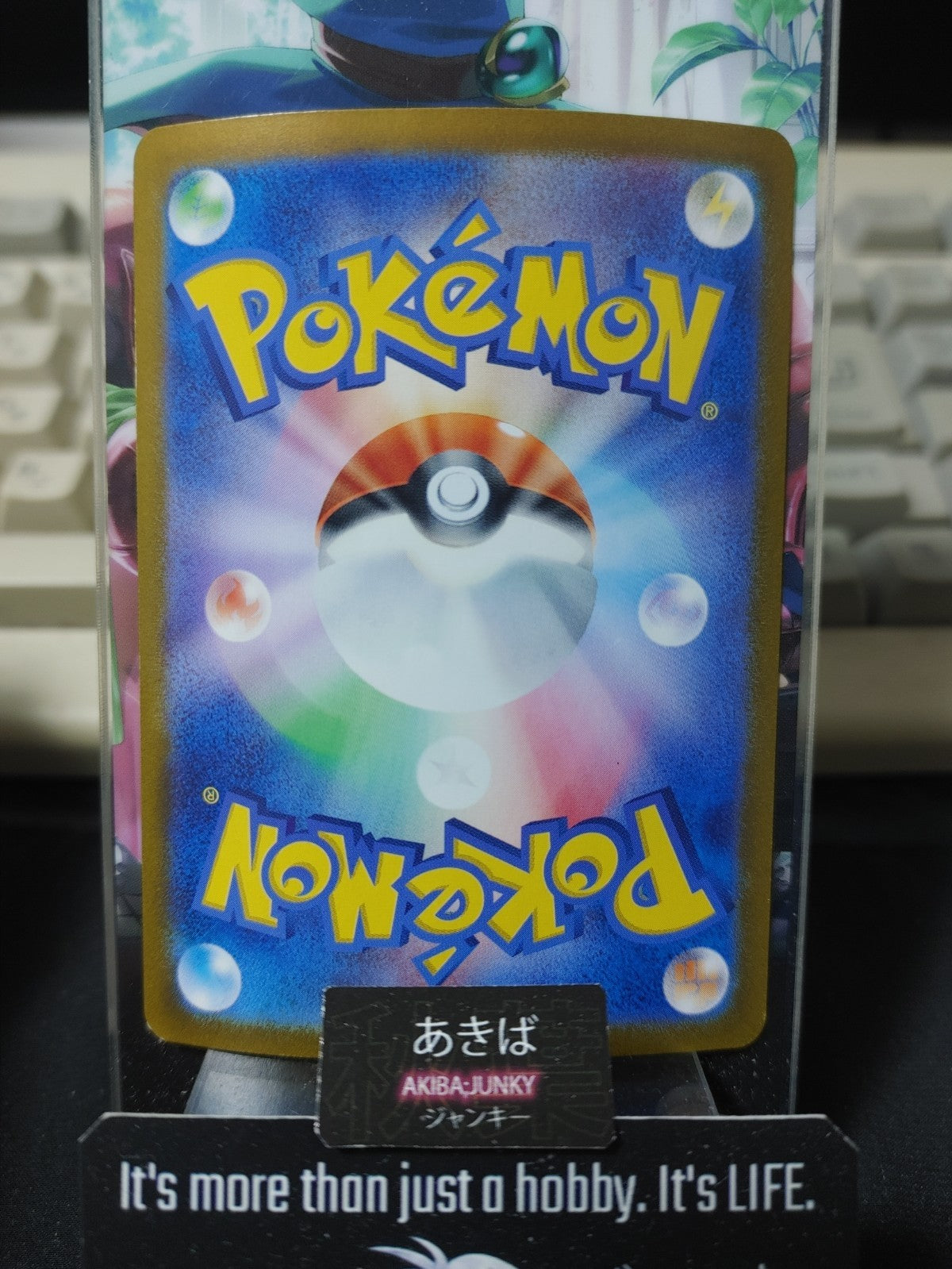 47430561