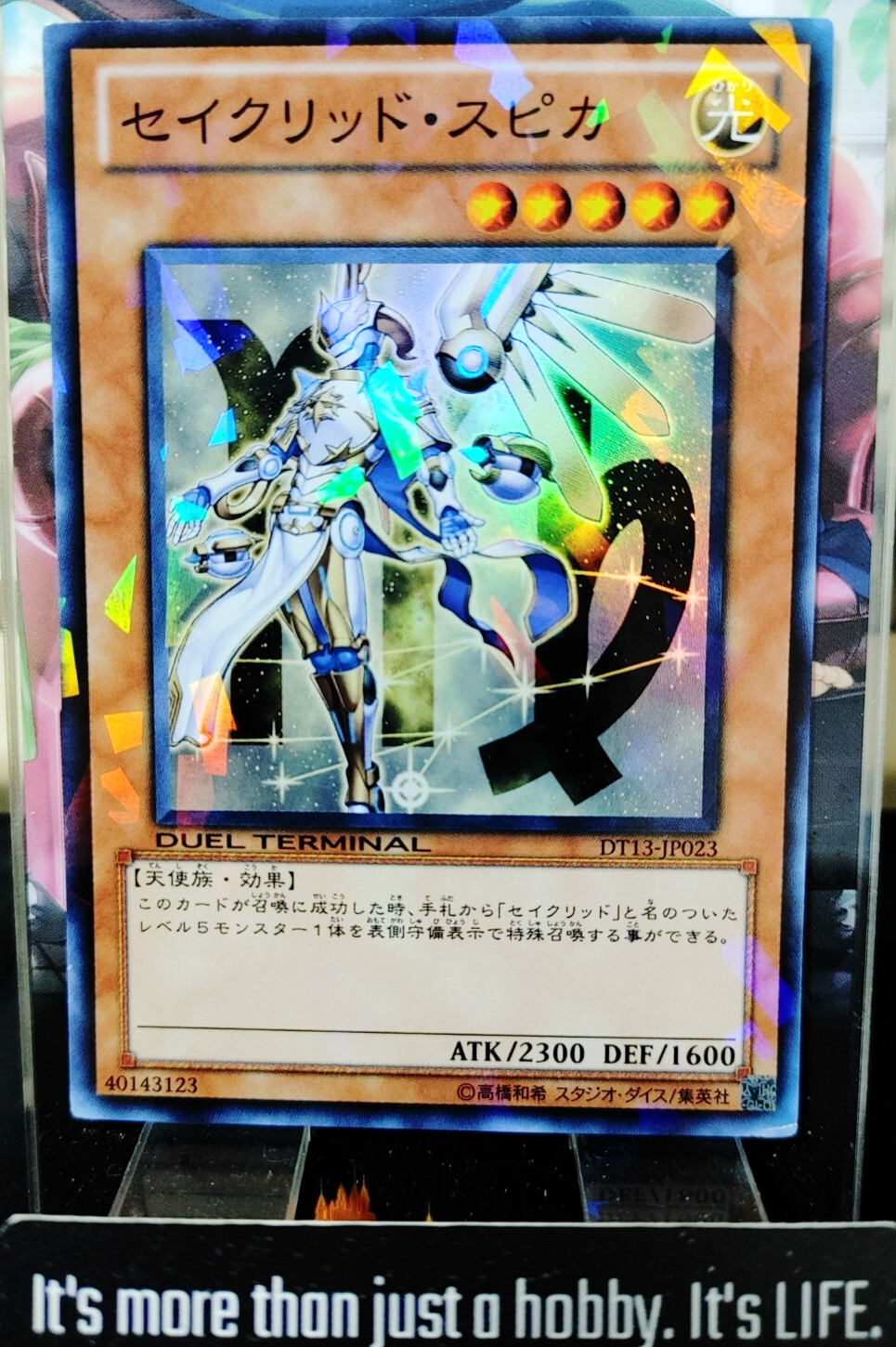 47423091