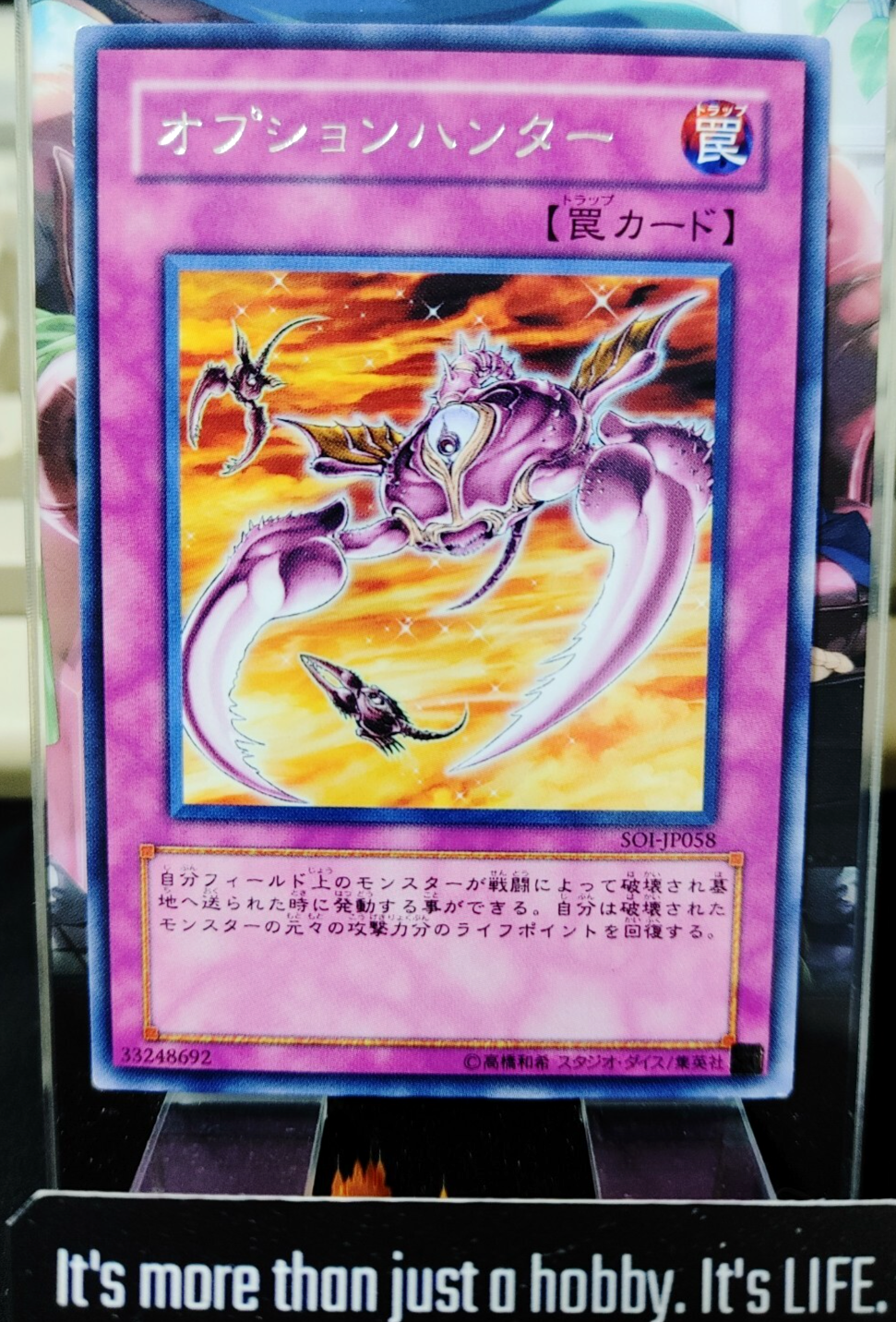 47434938