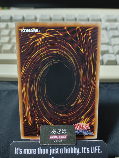 47451392