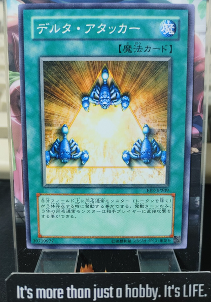 47425111