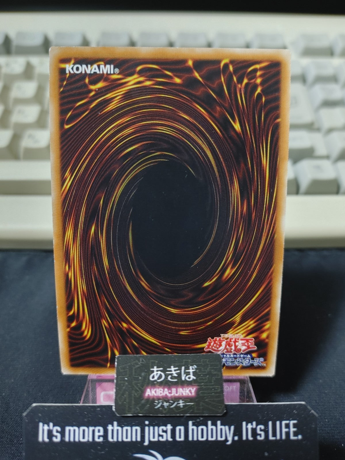 47427651