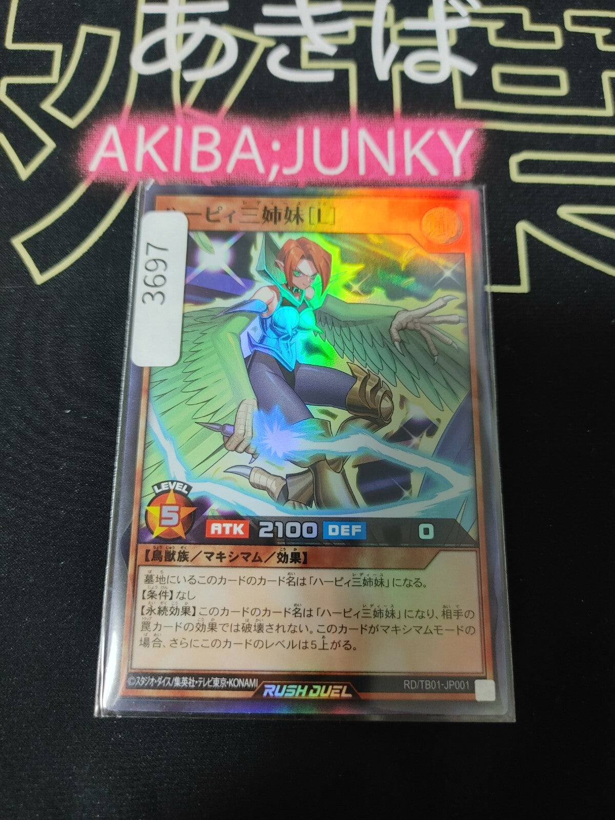 47433796
