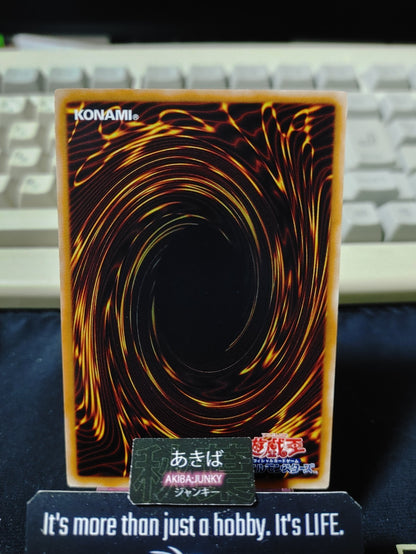 Jar Robber Yugioh EE1-JP146 Yu-Gi-Oh Konami OCG JAPAN