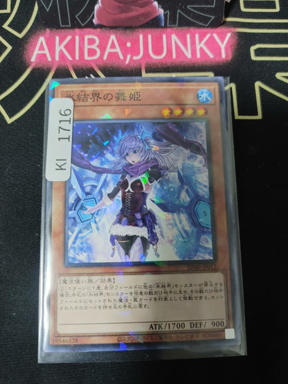 47431008