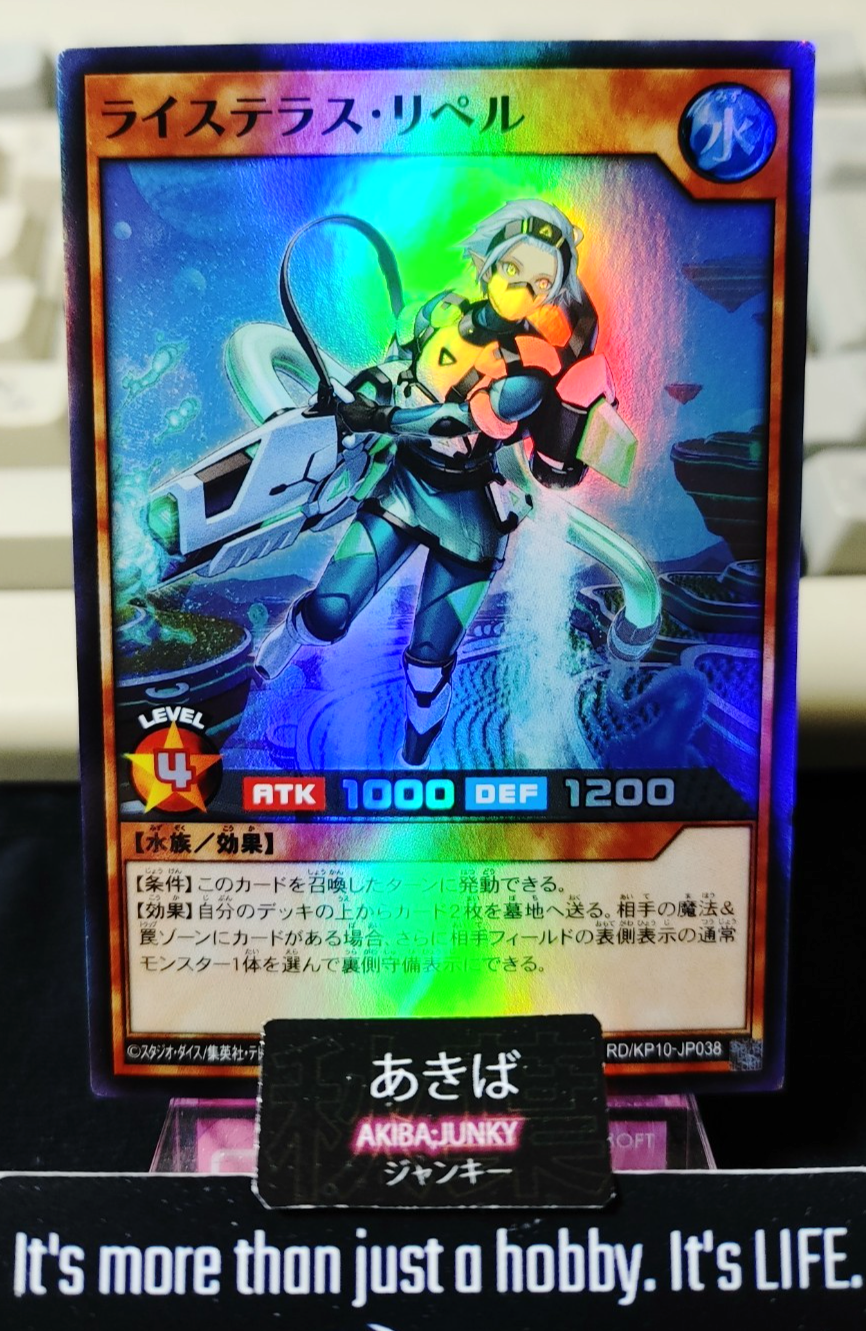 47434883