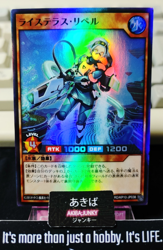 47434883