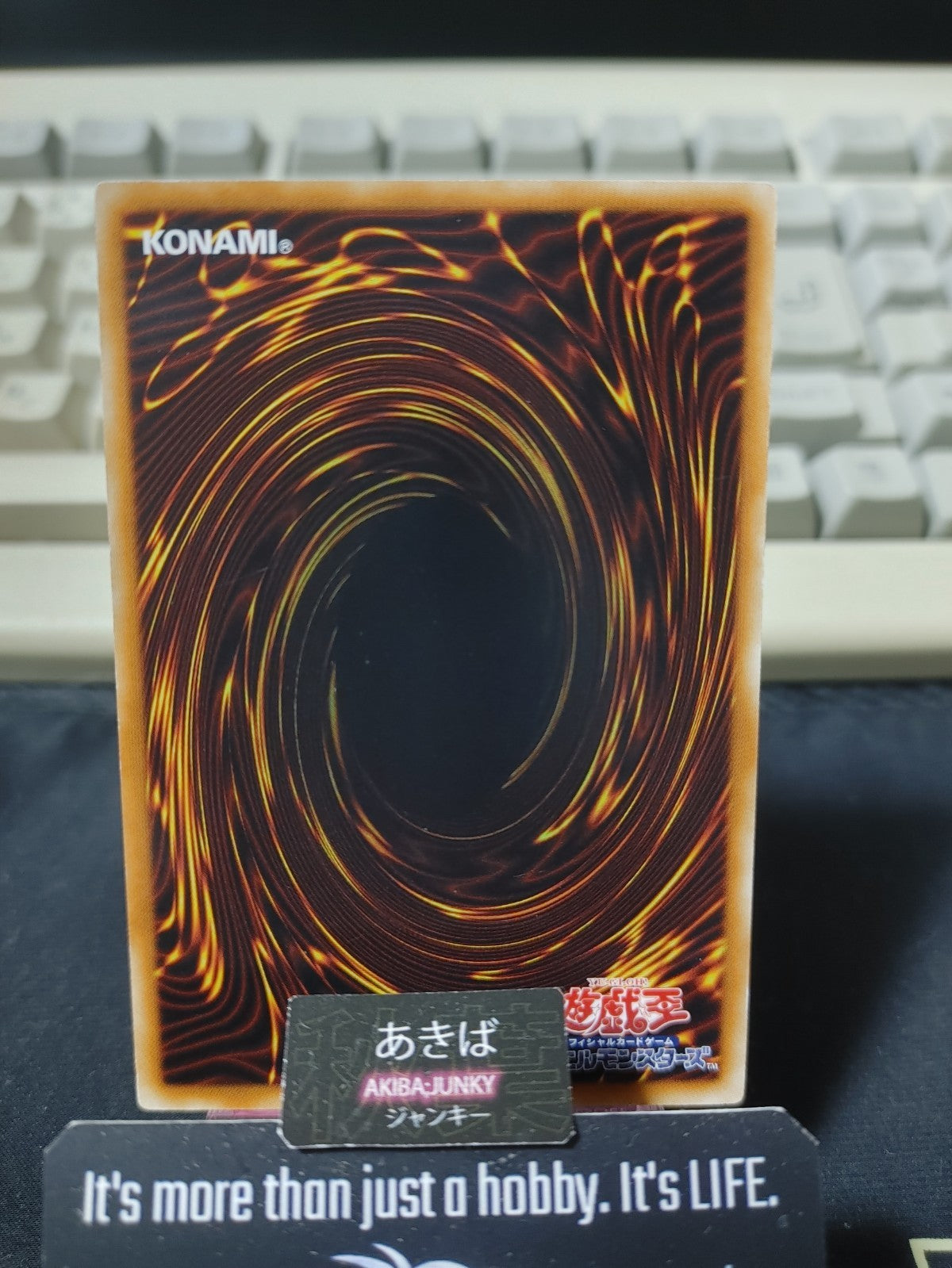 Fish Rain Yugioh PHSW-JP068 Konami OCG JAPAN