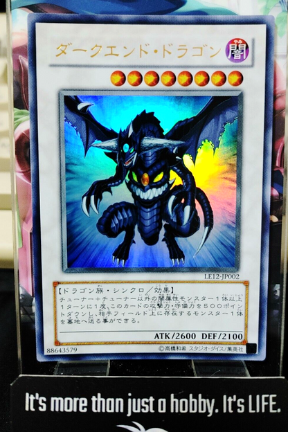 47433031
