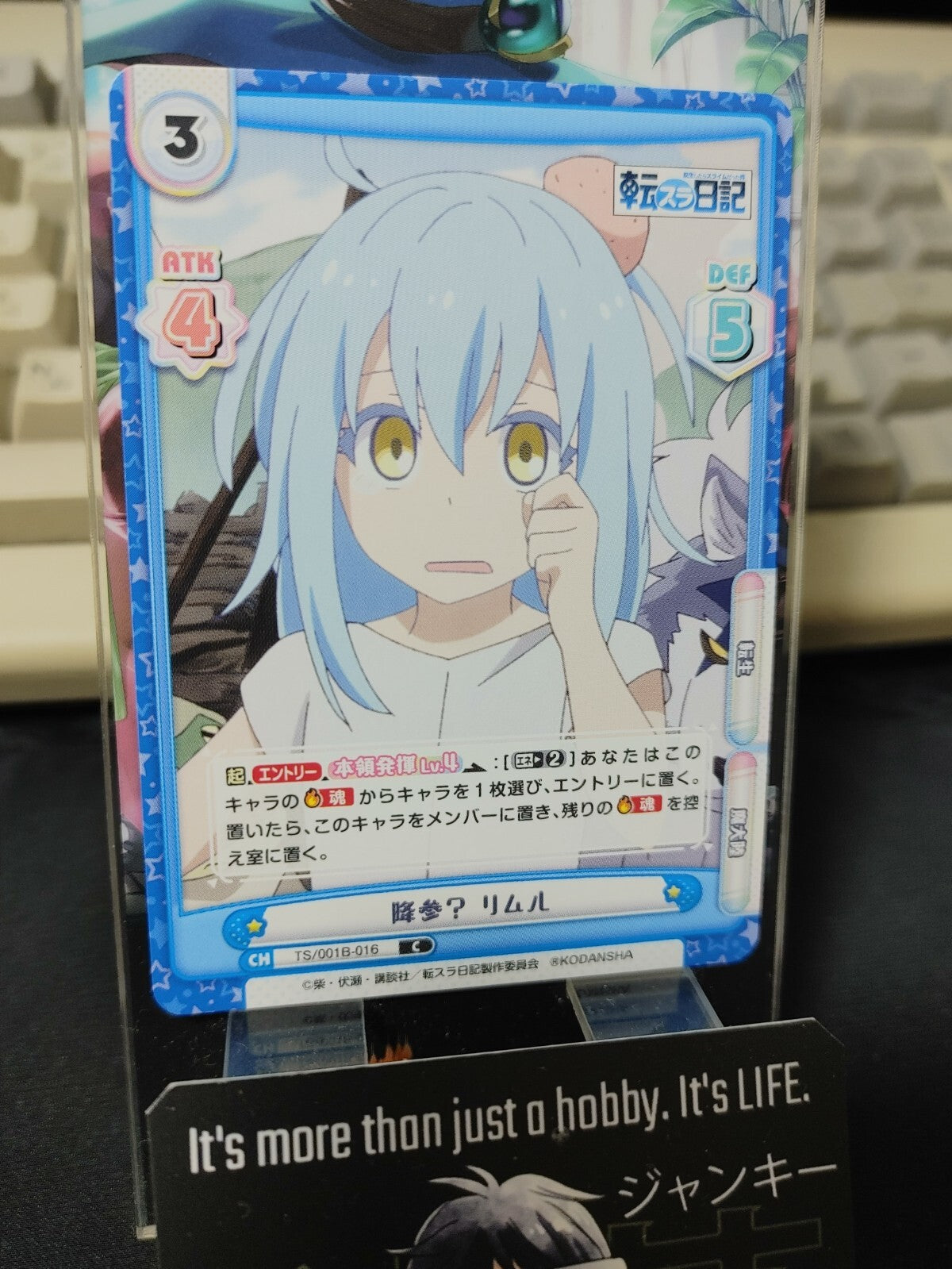 47422833