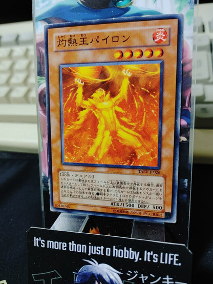 47430902