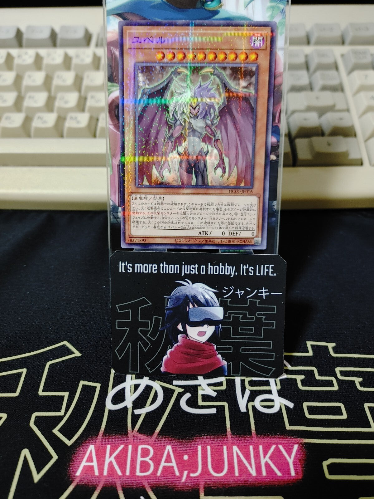 47429962