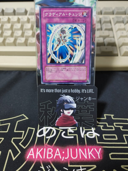 47423618