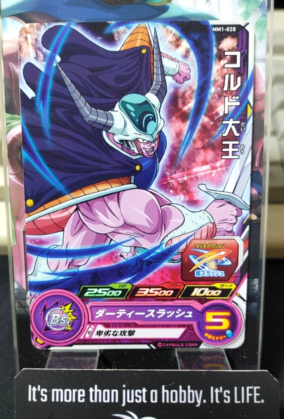47433611