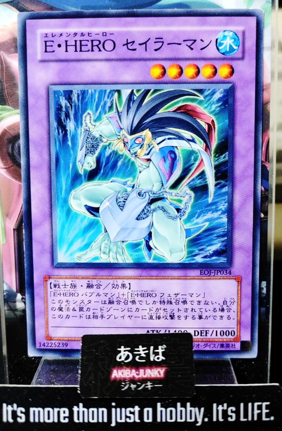 47432804
