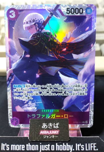 47431787