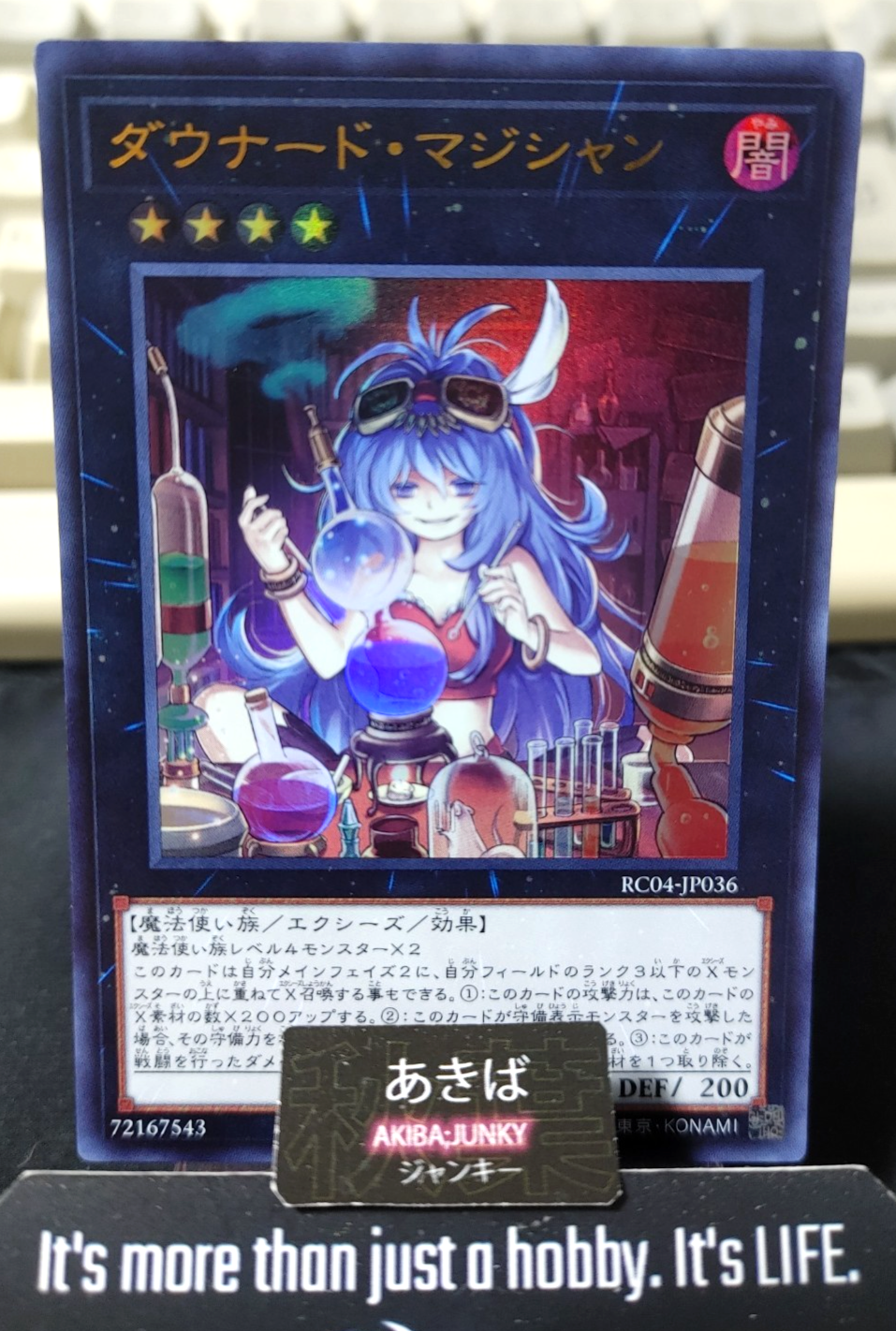 Downerd Magician Yugioh RC04-JP036 Ultra Rare Konami OCG JAPAN