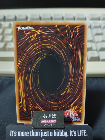 Destructive Daruma Karma Cannon Yugioh UT01-JP054 Ultimate Rare OCG JAPAN