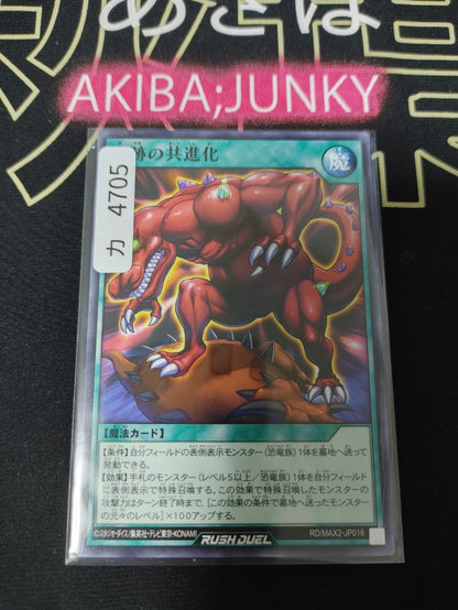 47426422