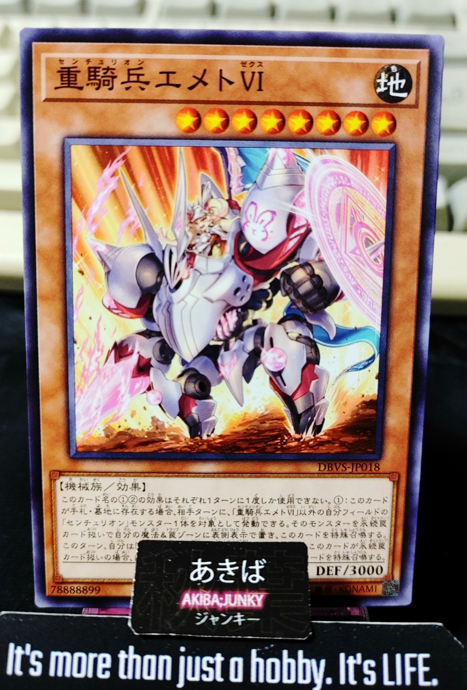 47438494
