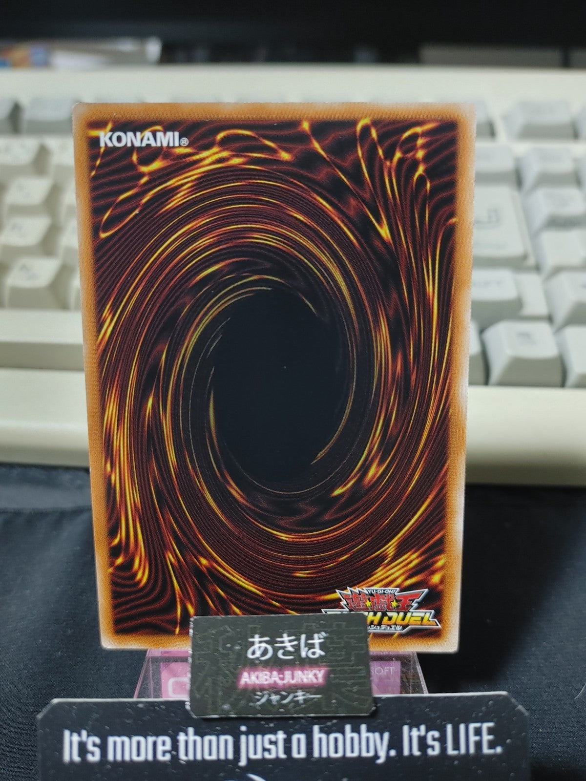 47432491