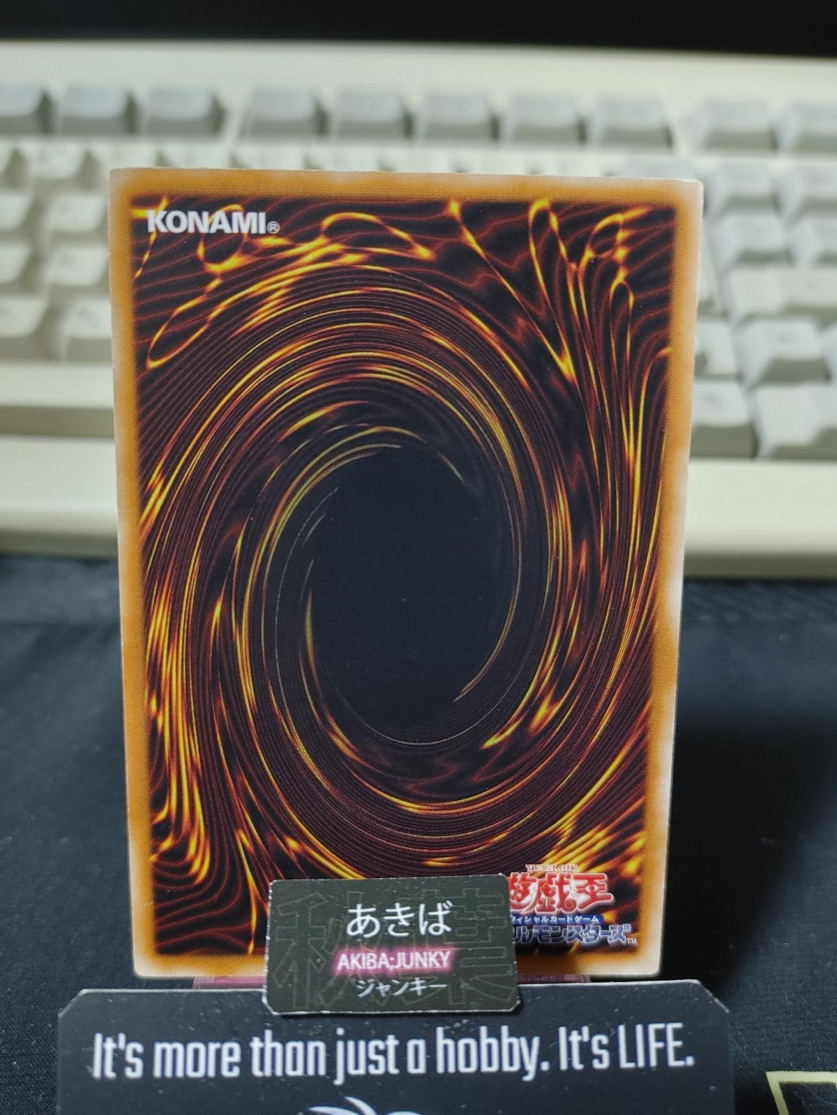 DNA Surgery Yugioh BE1-JP081 Konami OCG JAPAN