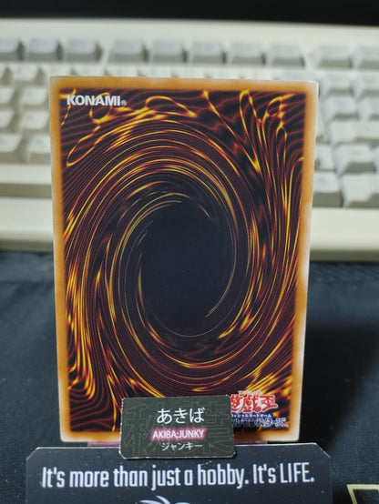 DNA Surgery Yugioh BE1-JP081 Konami OCG JAPAN