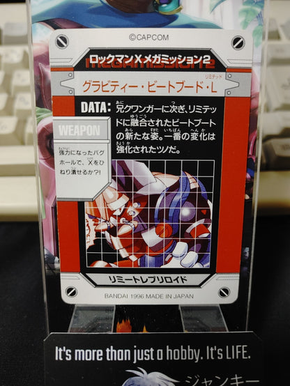 47432295