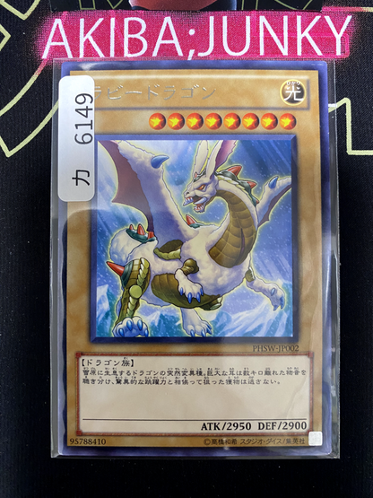 47430521