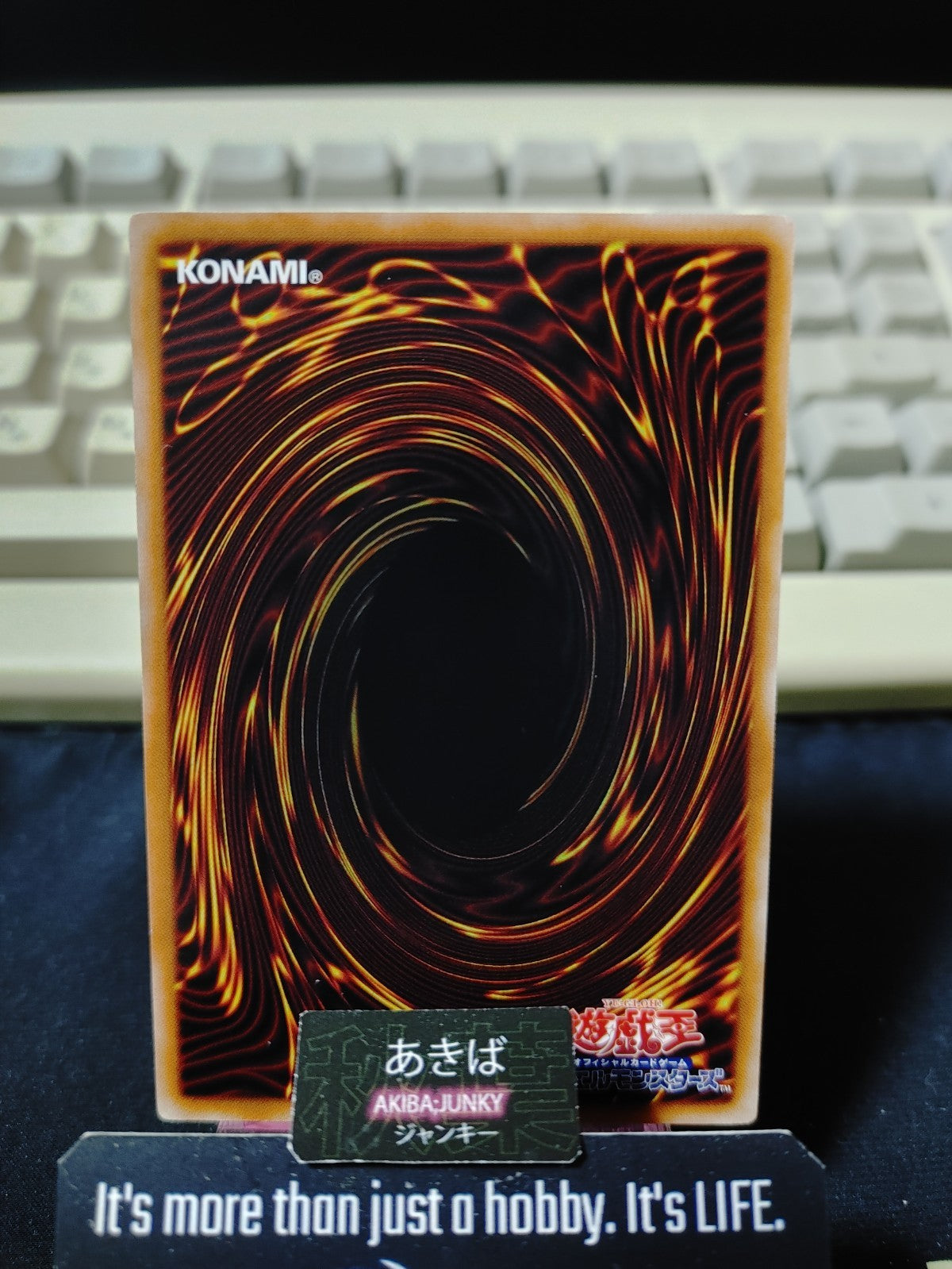 Geist Grinder Golem Yugioh PHNI-JP002 Yu-Gi-Oh Konami OCG JAPAN