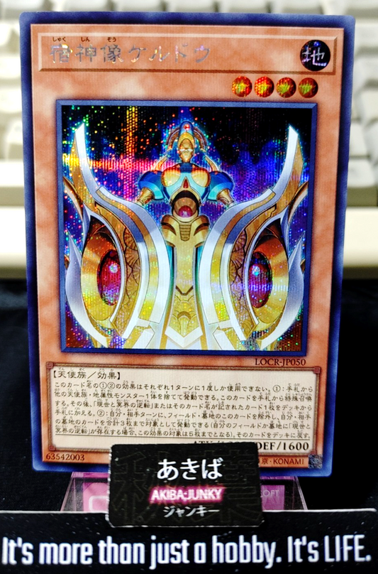 47435718