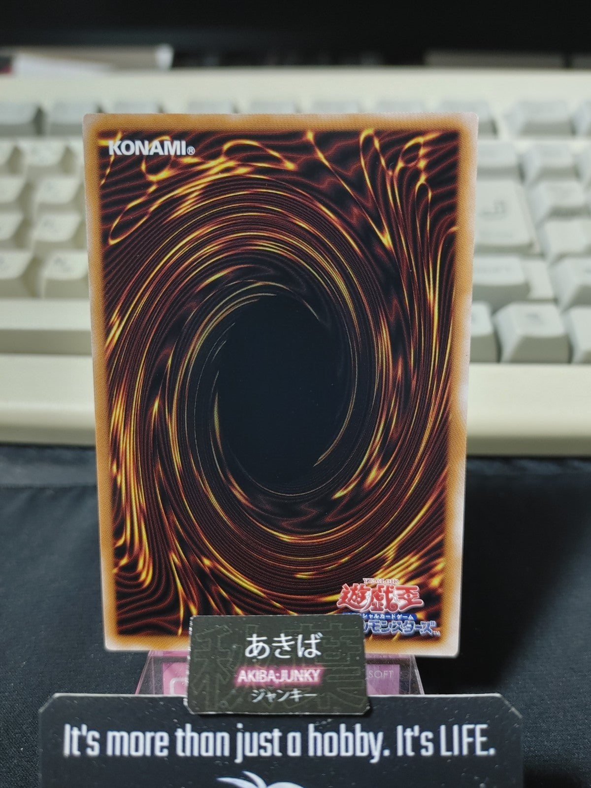47433302