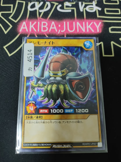 47436601