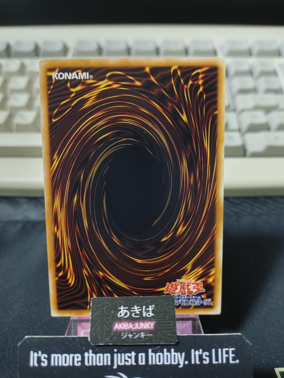 47429648