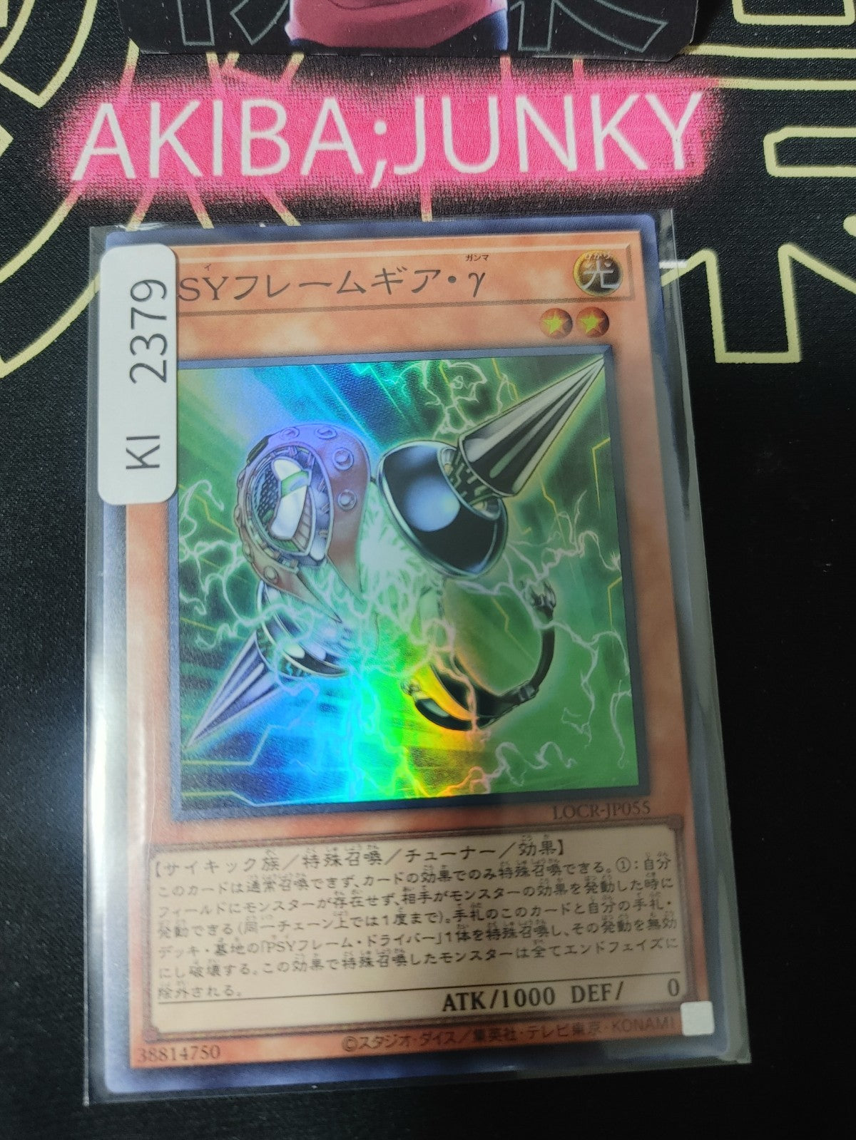 47436105
