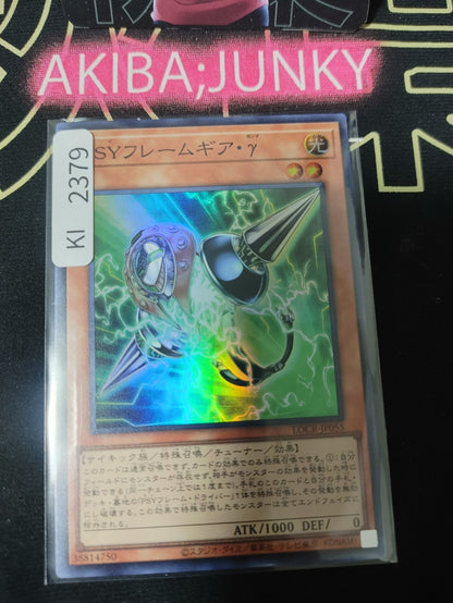 47436105
