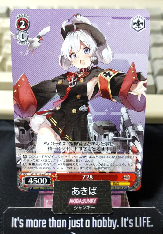 47429701