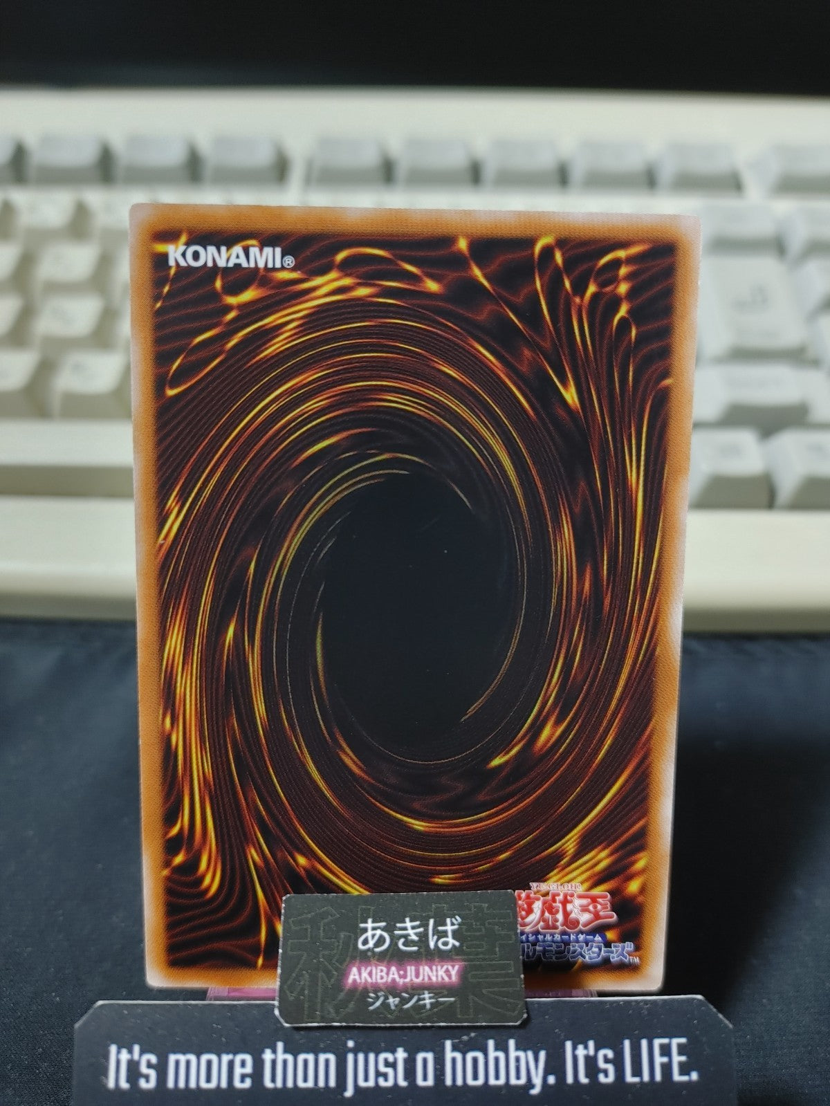 Compulsory Evacuation Device Yugioh DBTM-JP044 Konami OCG JAPAN