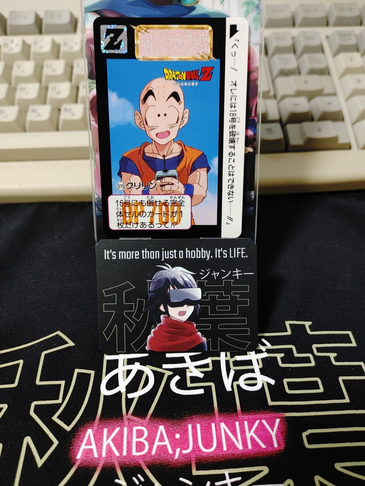 47422352