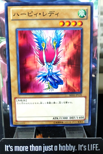 epi