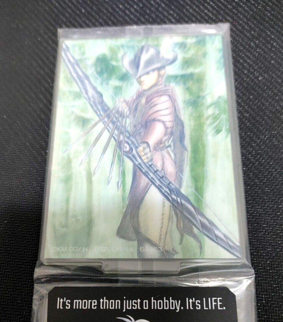 47425872